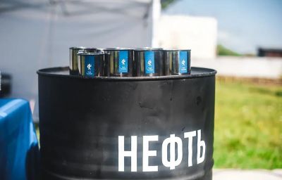 В поисках «Чёрного золота»:  От буровой вышки до термального оазиса. 2026