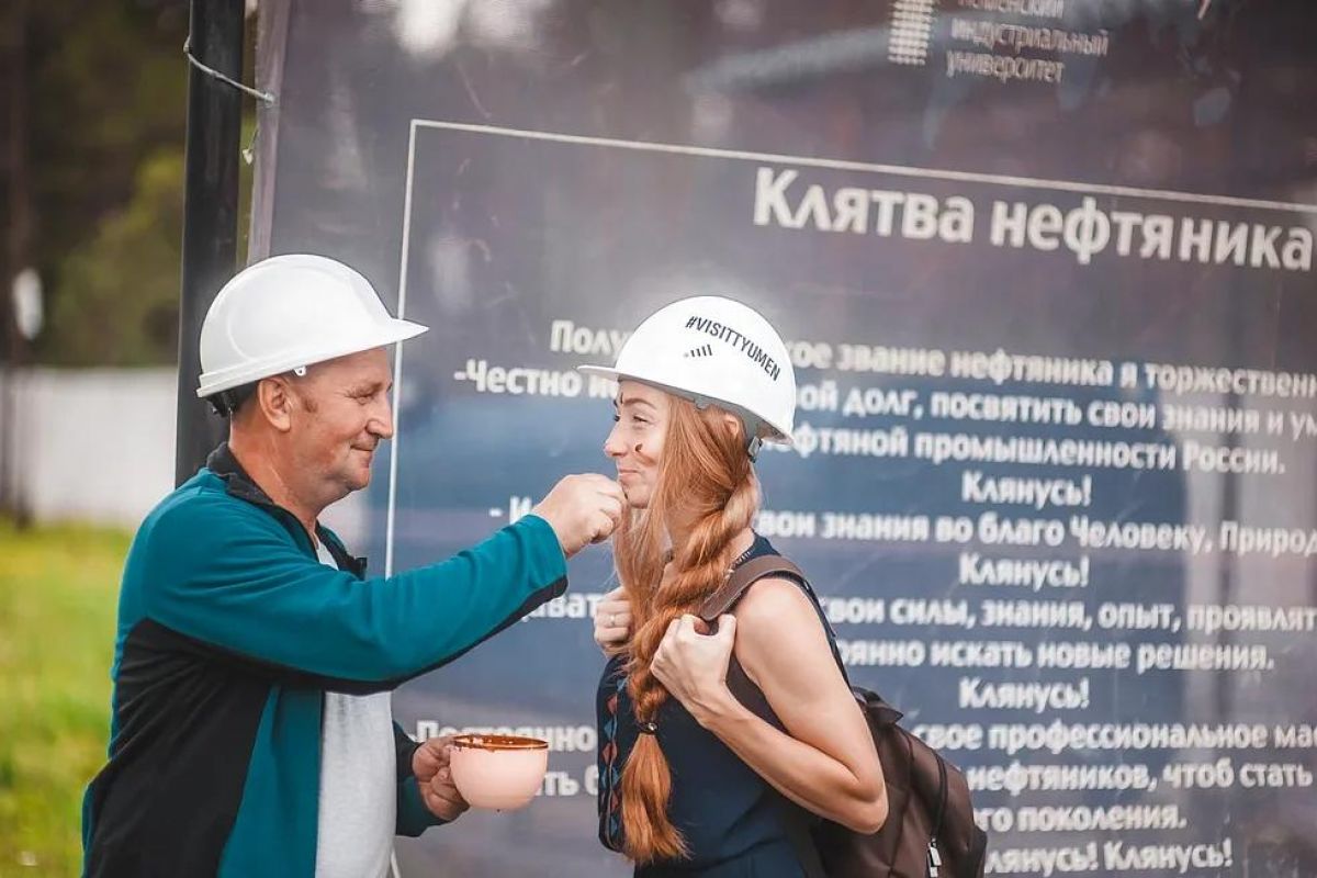 В поисках «Чёрного золота»:  От буровой вышки до термального оазиса. 2026