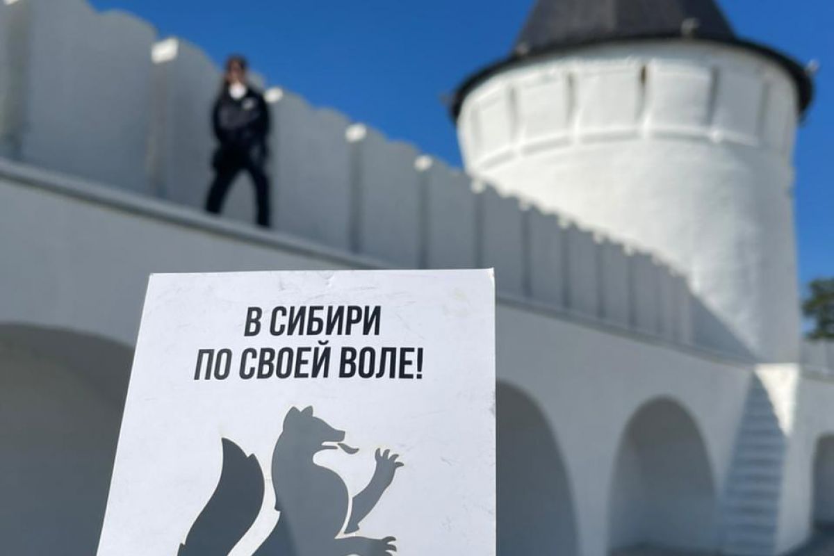 Новогодний "Тобольск-Абалак" из Тюмени - 1 дневный